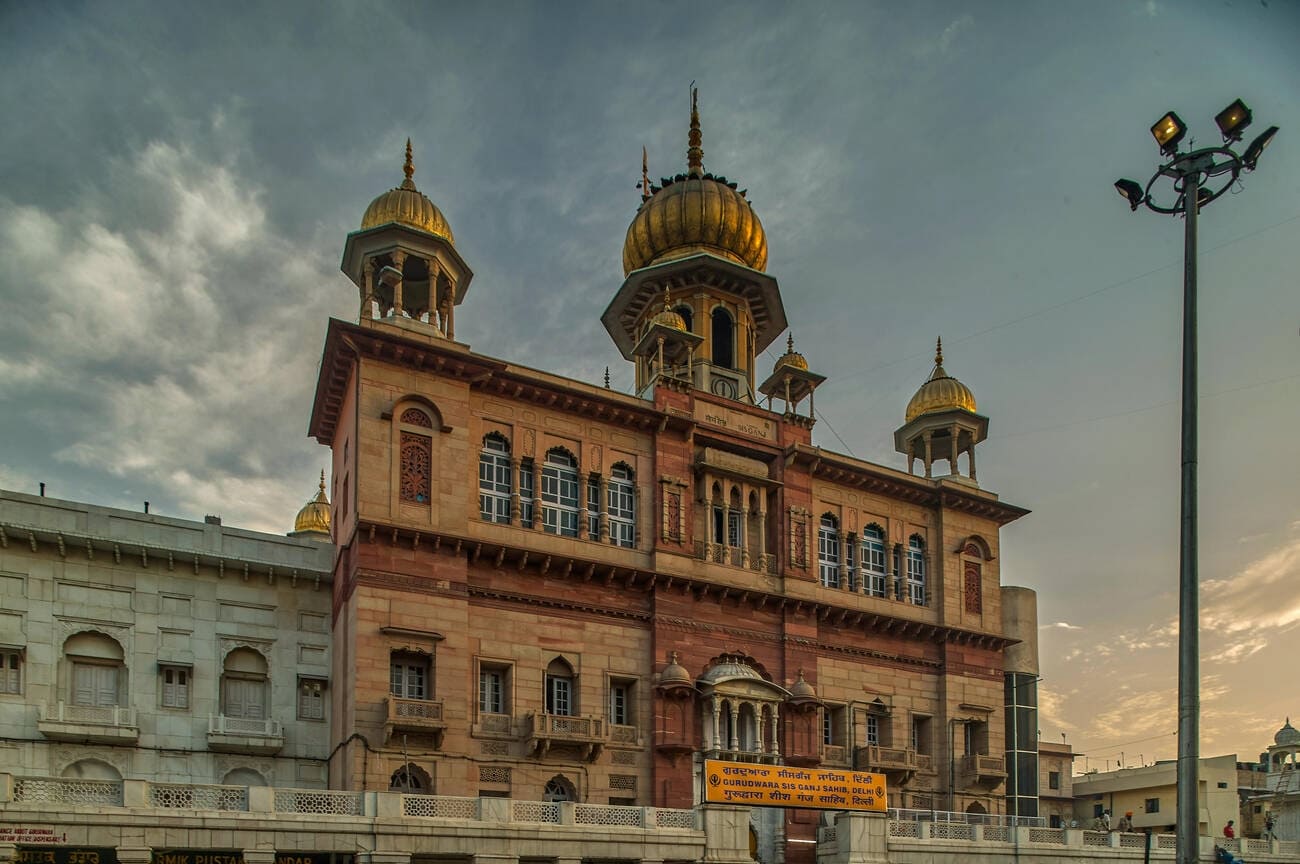 Gurudwara Sis Ganj Sahib