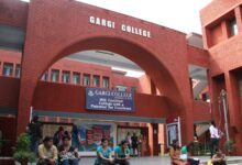 DU Colleges List 2025